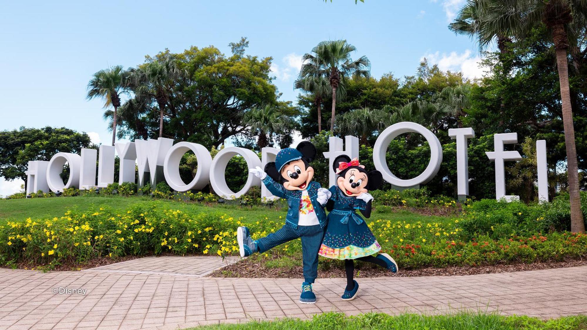 Disney'S Hollywood Hotel Hongkong Zewnętrze zdjęcie